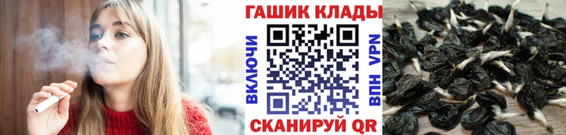 Гашиш гашик  кракен   Буй 