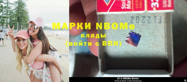 кокаин VHQ Алзамай