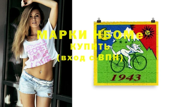 дмт Алексин