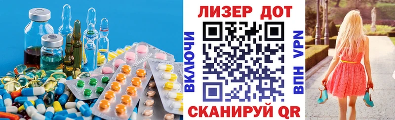 LSD-25 экстази ecstasy Буй