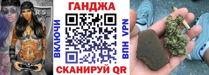 Шишки марихуана ГИДРОПОН  закладка  Буй 